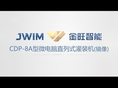 肥料 1-5L ボトルバレル マイクロコンピュータ 線型抗腐食重力充填機