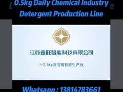 カスタマーケース// 50-1000ml ボトル詰めライン