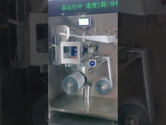 DXD-180D 自動水平袋包装機 5-200g ロールフィルム包装