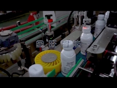 GPK-50 自動 カートン エレクタ 機 オープン カートン すぐ 外へ