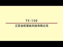 方形フラットボトルTS-150B 自粘性 双面多機能ラベル付け機