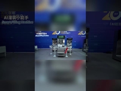 50ml-5000ml 自動ボトル詰め機 肥料 農薬 化学品 液体 i