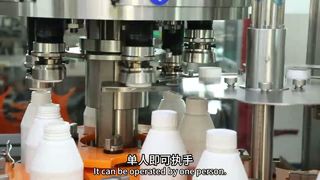 農薬肥料石油化学工業用50-1000ml自動液体充填機