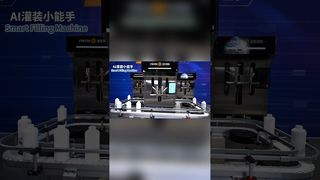 革新的なデュアルヘッド自動充填機 #自動包装機 #ボトル充填機