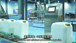 農薬、肥料、油、化学薬品用の5-30L自動液体充填および包装ライン