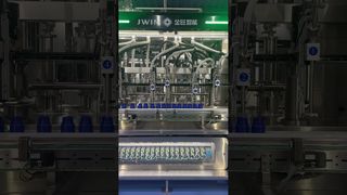 50-1000ml以下のタイプの充填生産ライン#充填機#農薬#充填瓶詰めライン