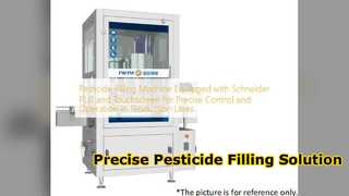 Precision Schneider PLCを備えた農薬充填機