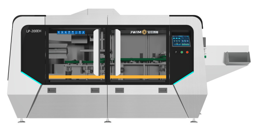 迅速なボトルサイズスイッチ 50-1000ml ロボットボトルアンスクランブル機 LP-200EH