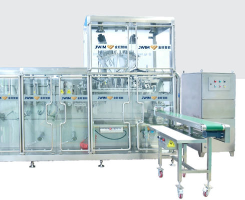 5g-100g線形横の殺虫剤の袋のパッキング機械肥料の袋の充填機